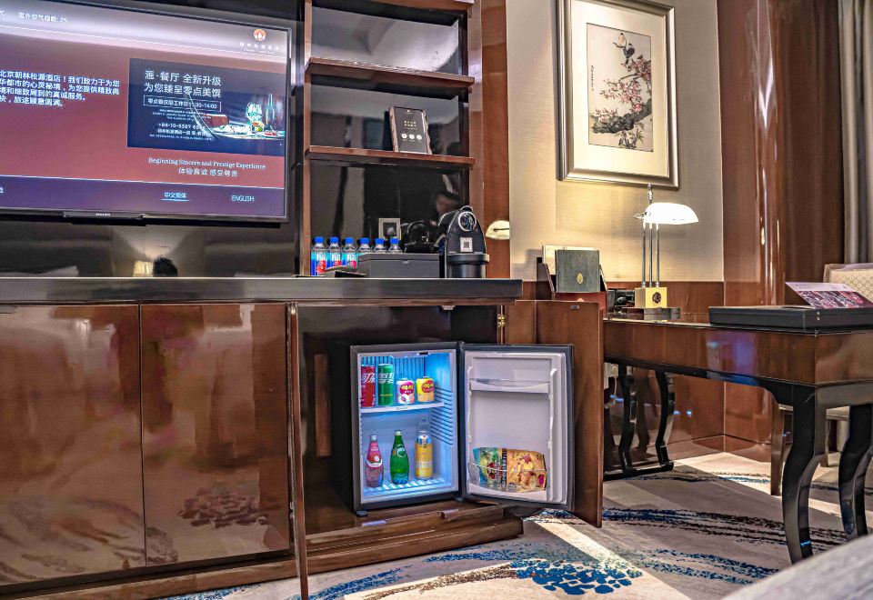 Zhaolin Grand Hotel BeijingHoliday Room