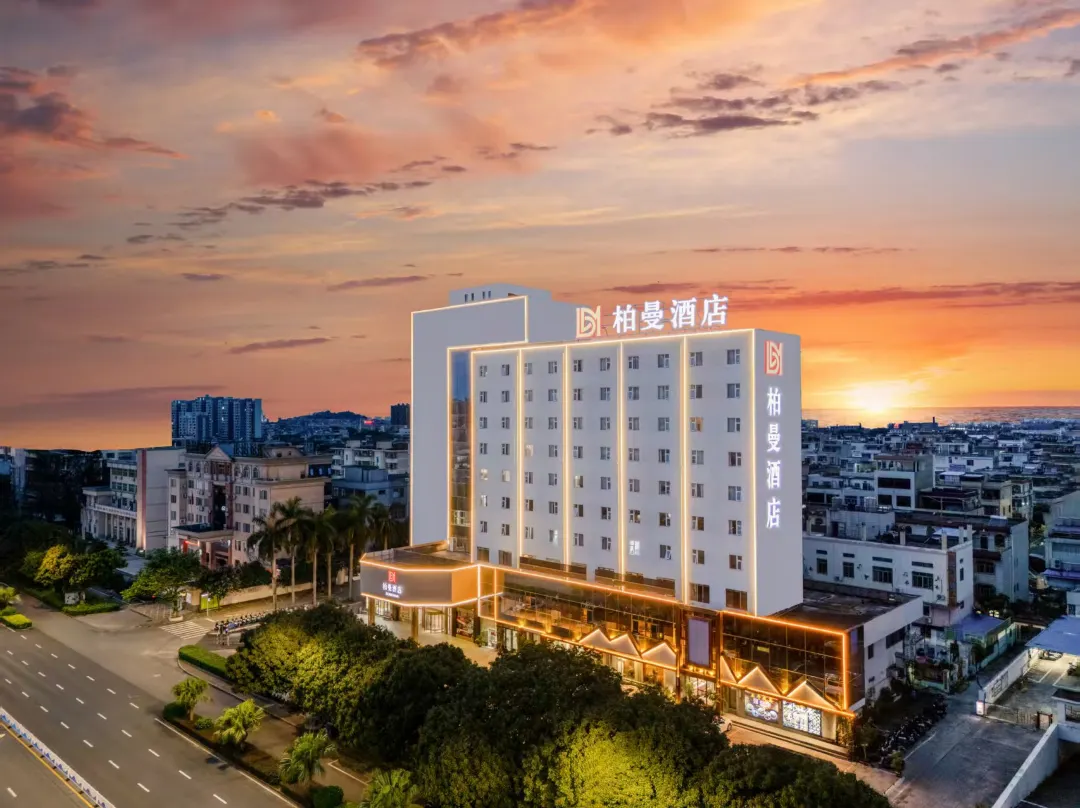 Borrman Hotel - Beihai