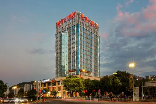 Yunlong Hotel (Wenling Yintai Branch) Hotels in Wenling