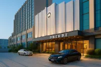 Countryside Yaqing Hotel (Shantou High-speed Railway Station Xinjin Food Plaza)