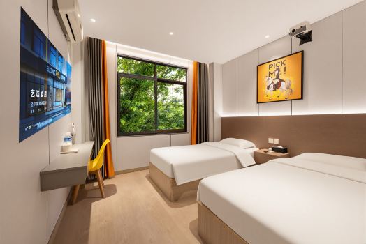 E_Xuan Hotel (Jiangbei International Airport Branch)