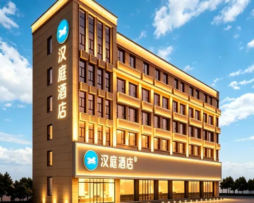 HanTing Hotel (Dongping County Ruyuan Lifestyle Plaza) Hotel a Dongping