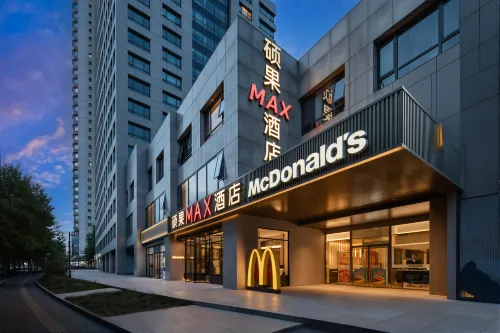 SHUOGUO MAX HOTEL