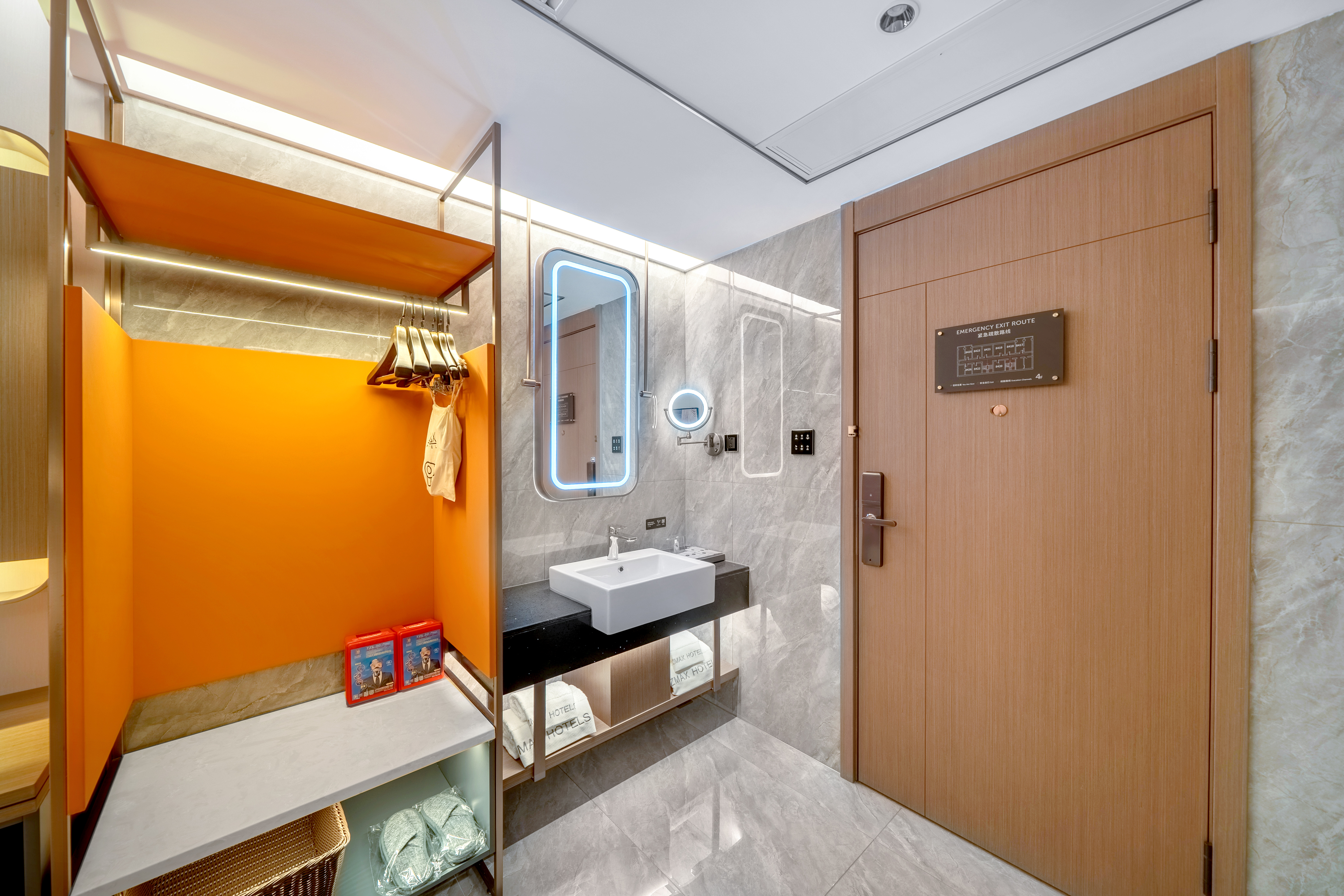 ZMAX Manxi Hotel (Harbin Central Street Sophia Church Store)一张床 XL（智能语音操控）