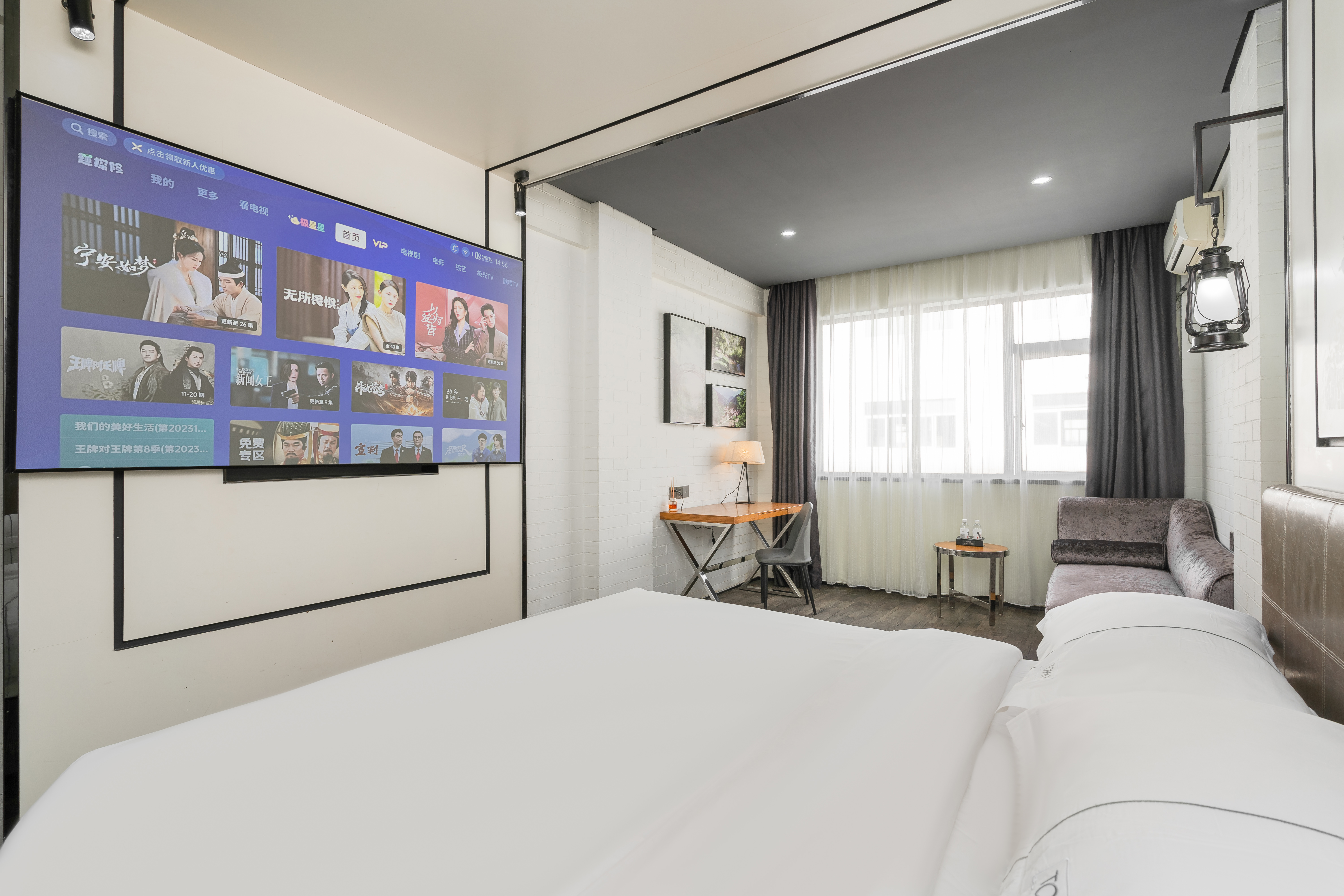 途窝豪华电影大床房【享影视会员+智享观影】