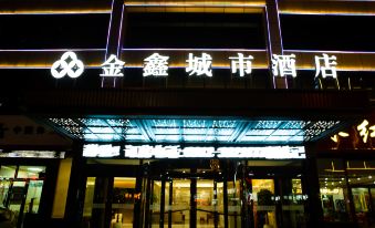 Jinxin Metropolis Hotel