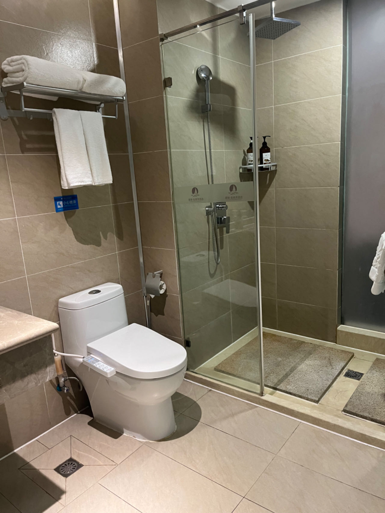 尊享雅居大床房