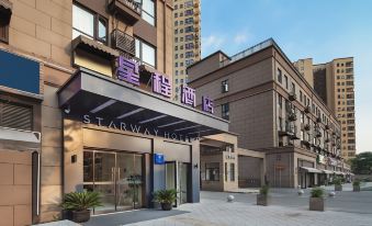 Starway Hotel (Runshou North Road, Nanjing Binjiang Development Zone)