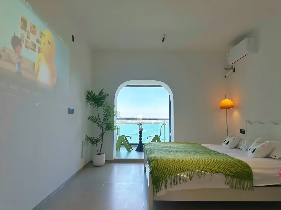 Dongshan Libo Ju Seaview Resort - Taiwan