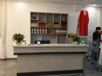 Shuyi Homestay (Baizhangji)