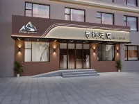 Find the Everest Hotel