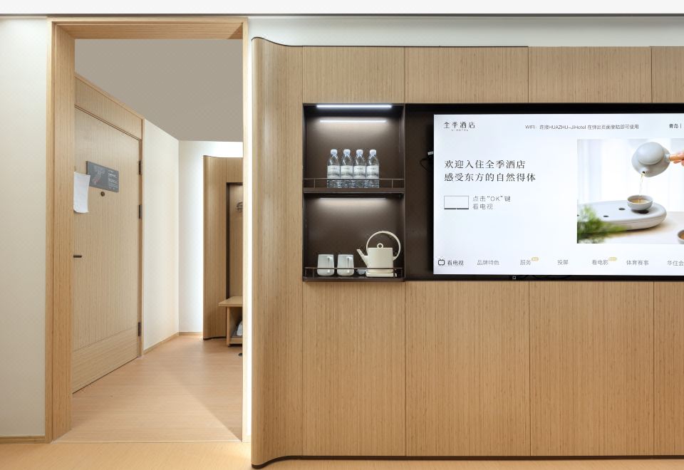 商务双床房（智能客控+商务茶桌+小冰箱）