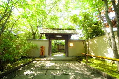 Ryotei Tanokura Hôtels à : 