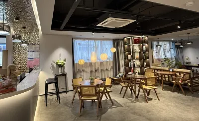 邂候青年旅舍（三坊七巷店） 酒店
