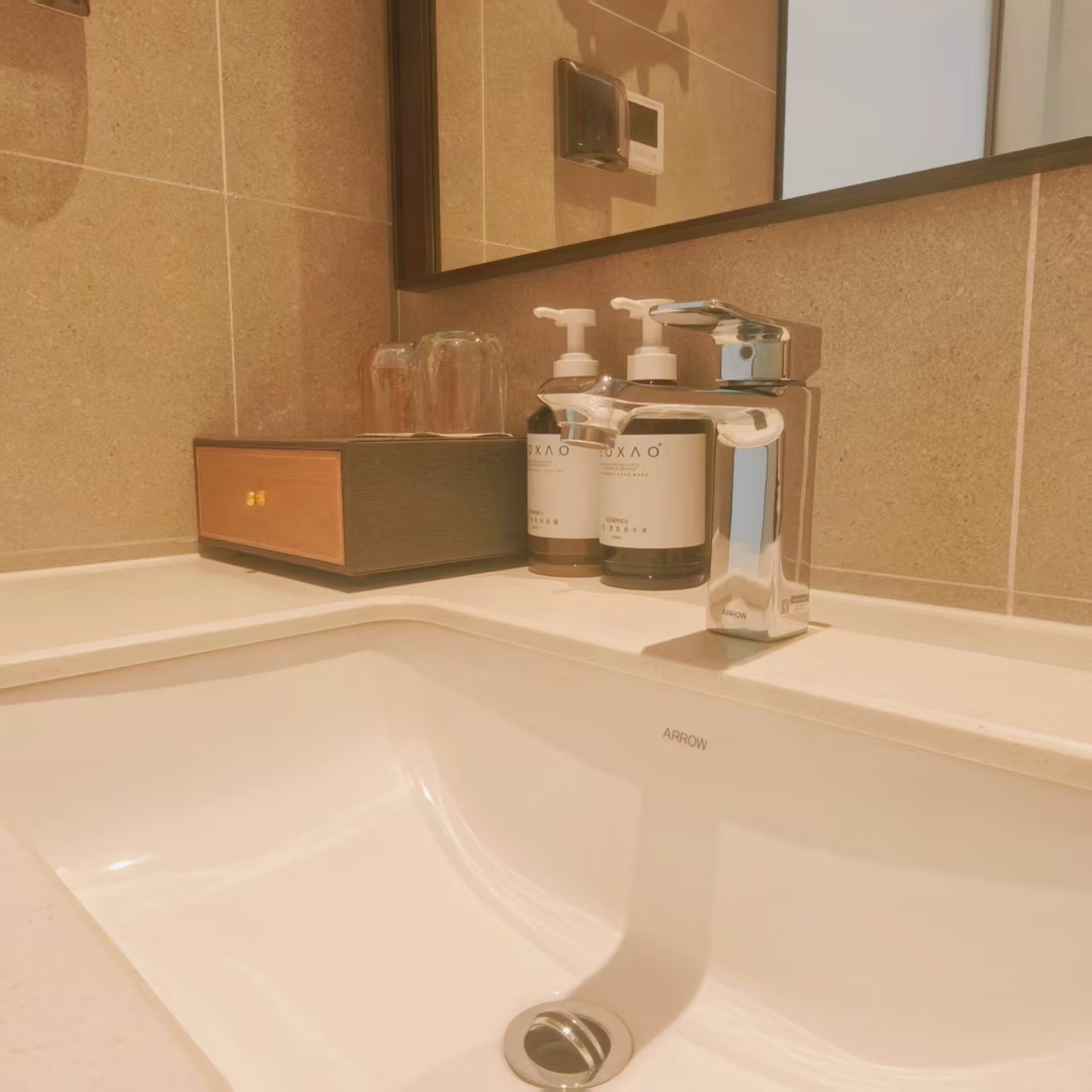 森野云棲?豪華大床房【夜觀星河】