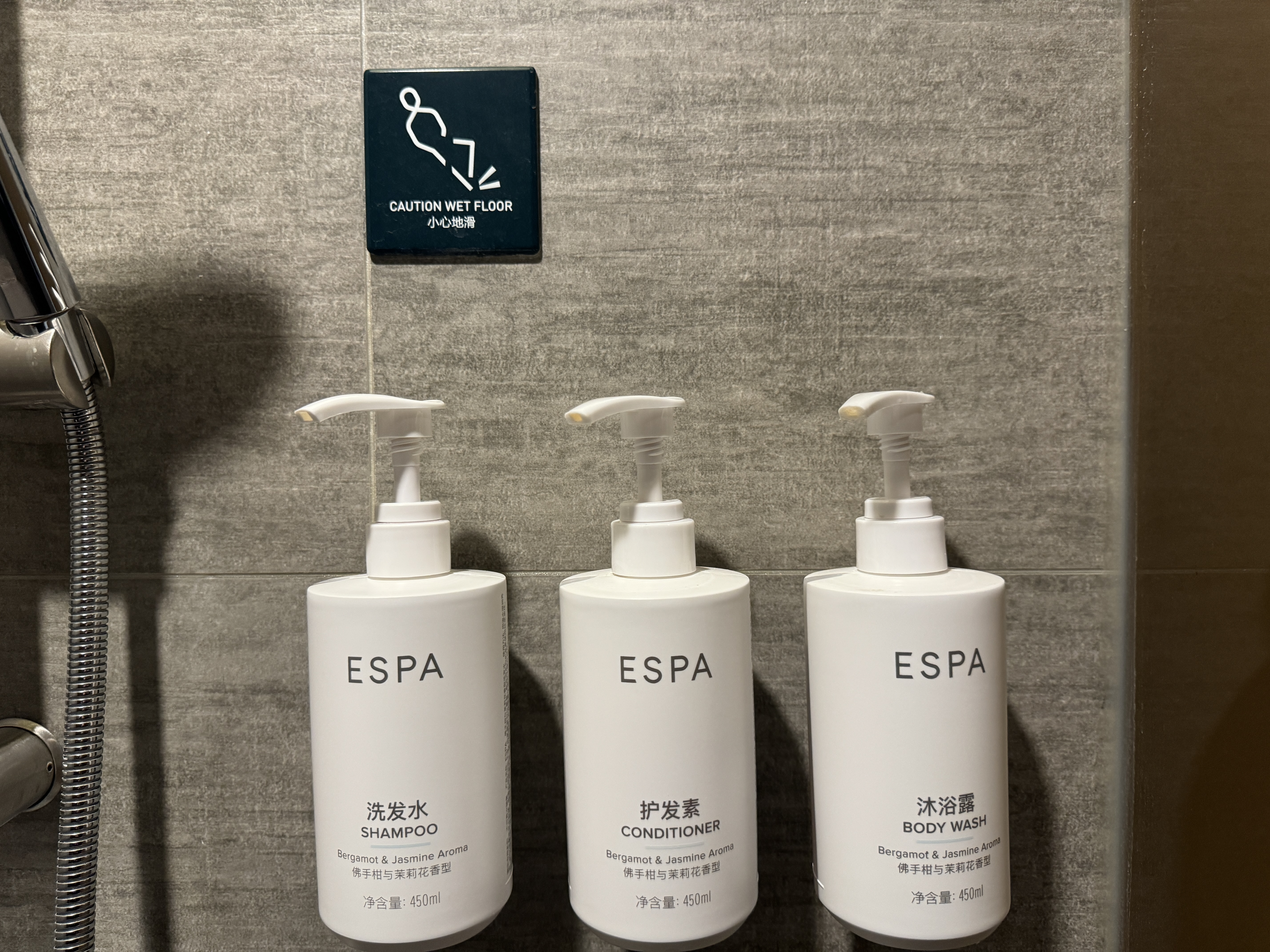 几木双床房（深睡枕Pro+手机投屏+小冰箱）