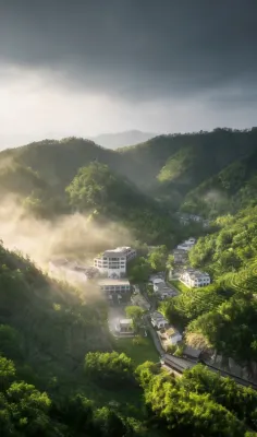 Hefei Lujiang Chunian Cultural Resort Hotel