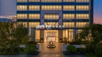 Changsha MixC Park Inn by Radisson Hôtels à : 