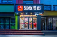 Junyi Chain Hotel (Dingxi Bus Station) Hotel di 