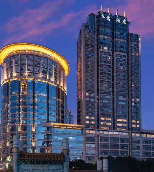 Huayu Hotel (Chongqing Jiefangbei Area Hong Ya Dong)