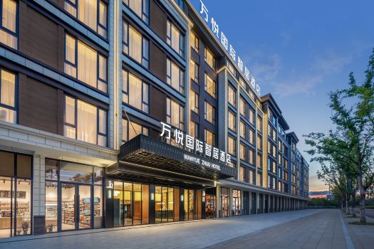 Yiwu International Business City · Wanyue International Smart Residence Hotel