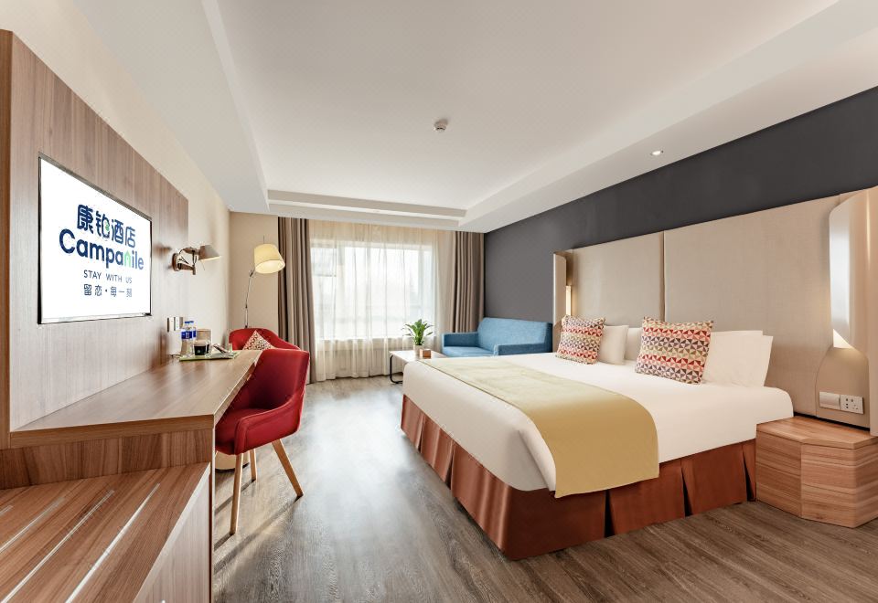 豪华大床房 （市政供暖+超大空间+迷你冰箱）