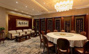Ying Kou Hua Tian Hotel