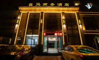 Xinma Hotel