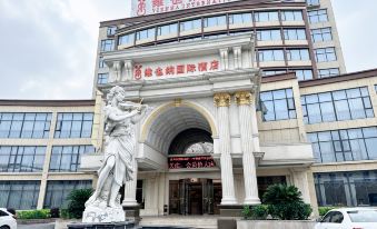 Vienna International Hotel (Pinghu Zhangjiang Science and Technology Park)