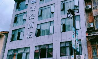Chengjia Hotel