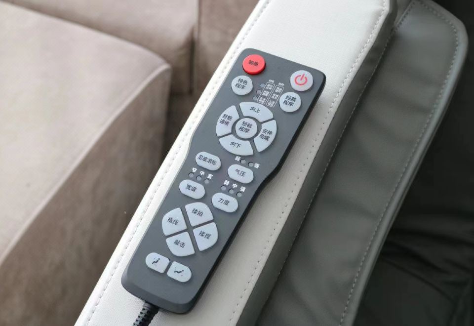 舒缓大床房（按摩椅）