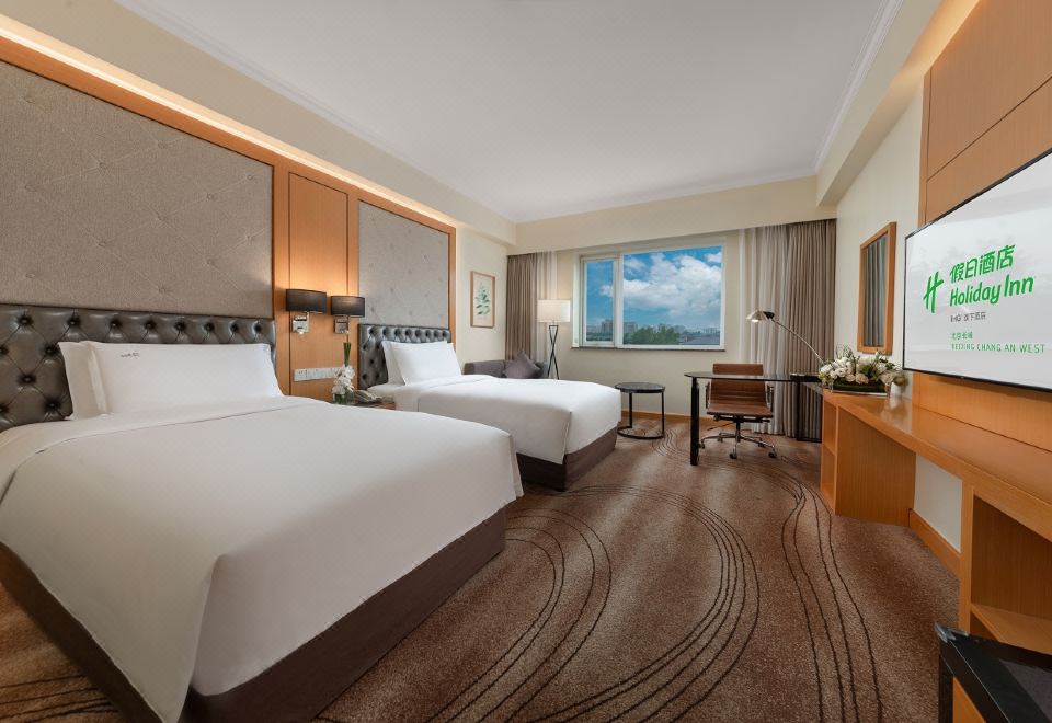 Holiday Inn Beijing ChangAn WestPremium Room