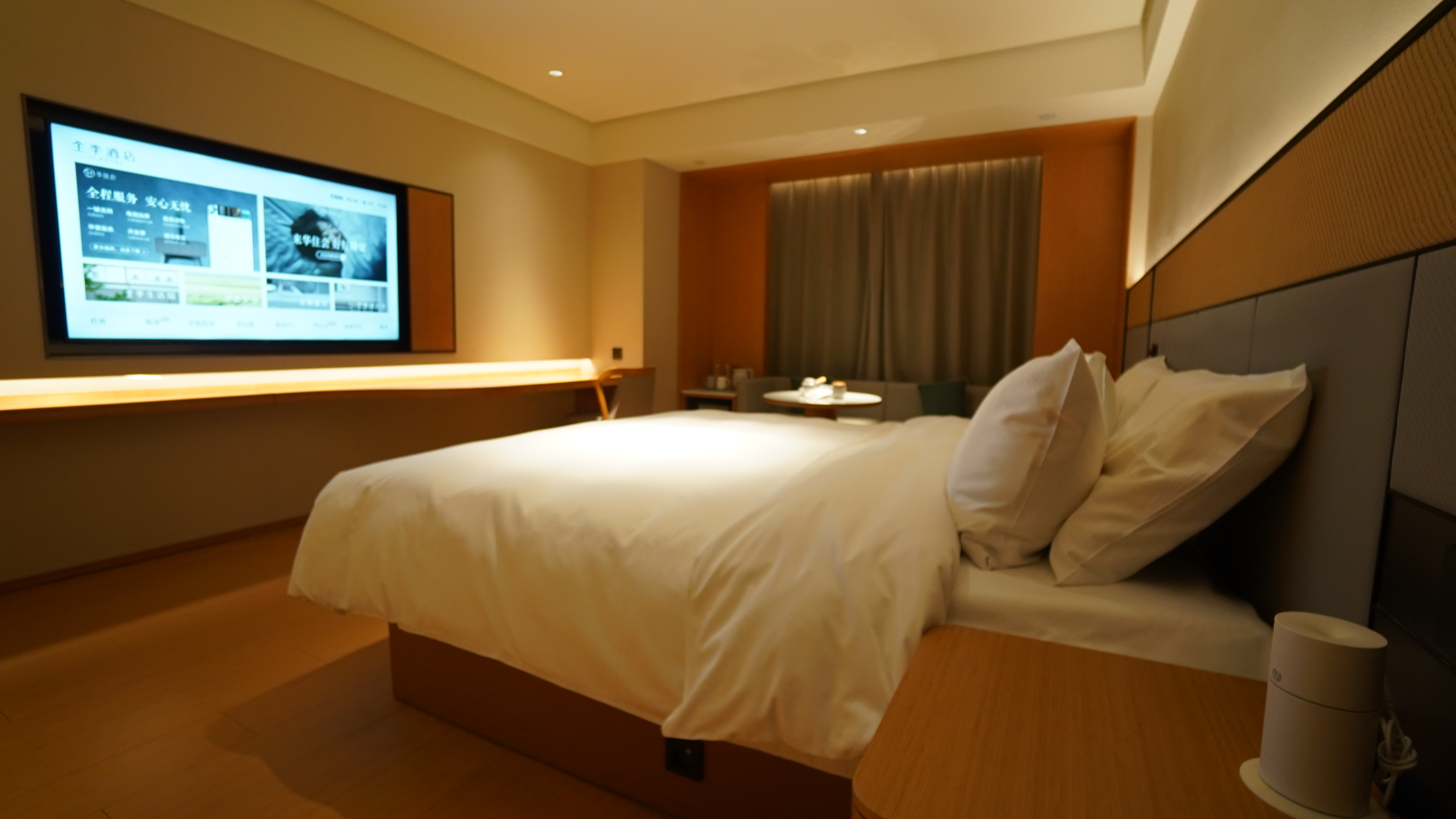 舒压-高级大床房