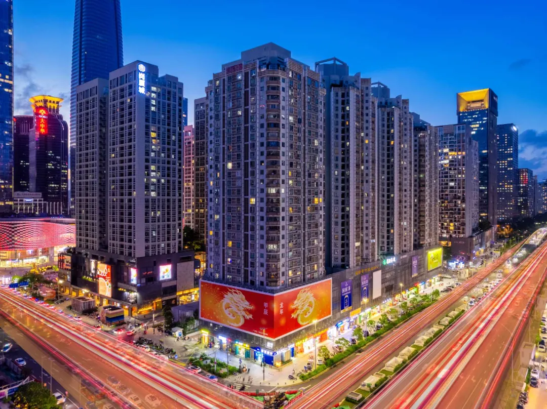 Shenzhen Olive Tree Hotel - Shenzhen