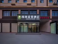 GreenTree Inn (Taikang Store)