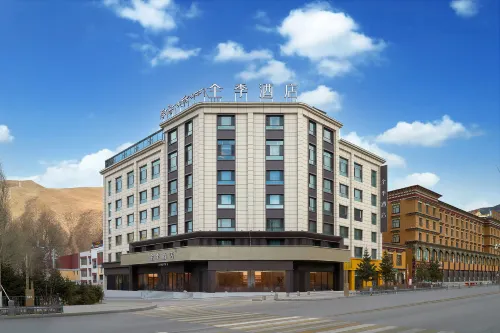 JI Hotel (Yushu Jiegu Avenue)