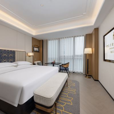 行政尊享大床房（全屋智能客控–零壓床墊–乳膠枕芯） 錦江都城飯店（長沙五一廣場店）優惠