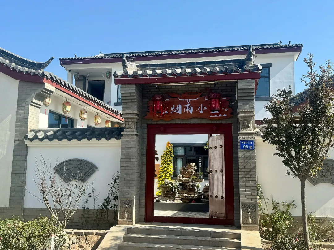 Yanyuxiaosu - Zhangye