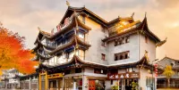 Libo Xiangnanju | SOUTHBIZ · SMARTROOM Art Light Luxury Hotel (Libo Ancient Town)