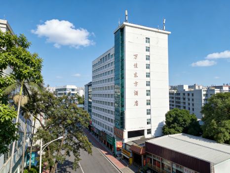 Wanjia Oriental Hotel