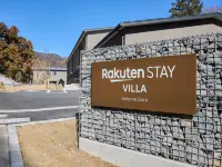 Rakuten STAY VILLA Hakone Gora Ξενοδοχεία στην πόλη 