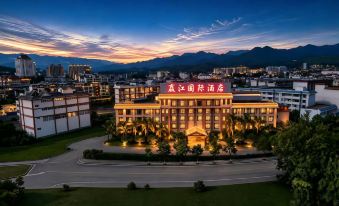 Jinggu Yingjiang International Hotel - Housity