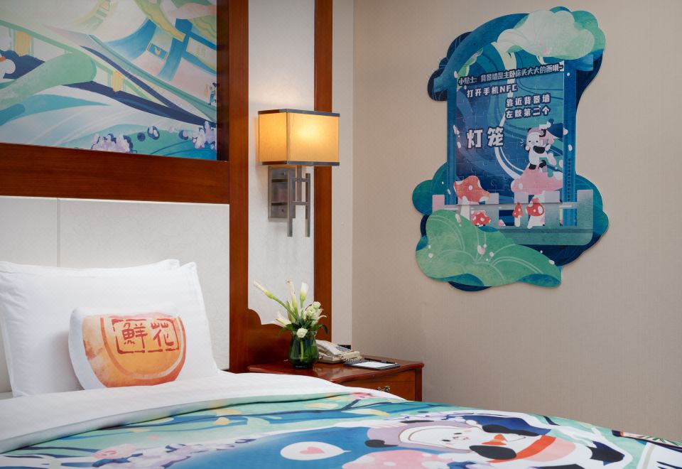 主题亲子套房「可爱趣玩屋+2床1厅+益智积木+欢乐木马」