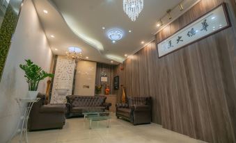 Overseas Chinese Hotel (Yihui Xintiandi Zhongshan Road Branch)