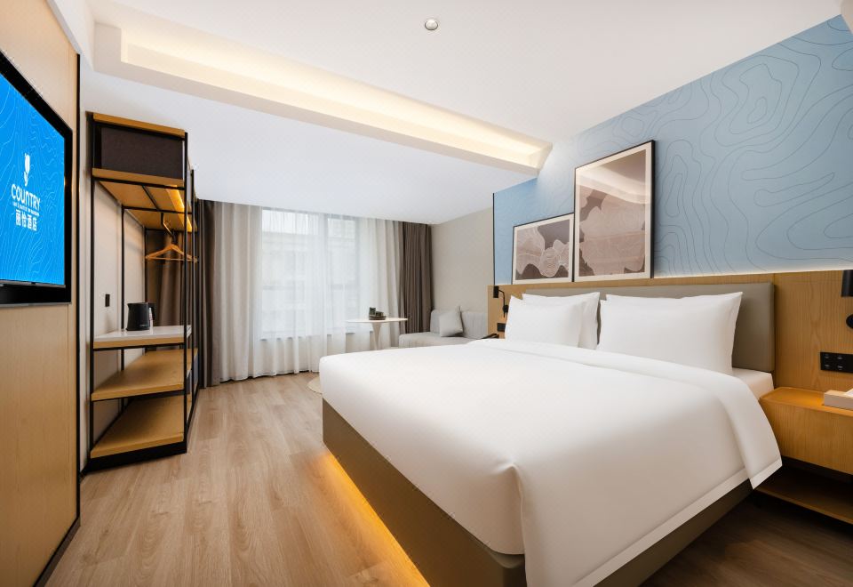 豪华大床房（智能客控+慕思床垫）