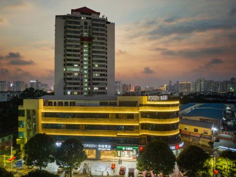 鉑森ホテル（南寧站広西チワン族自治区大学地下鉄駅）