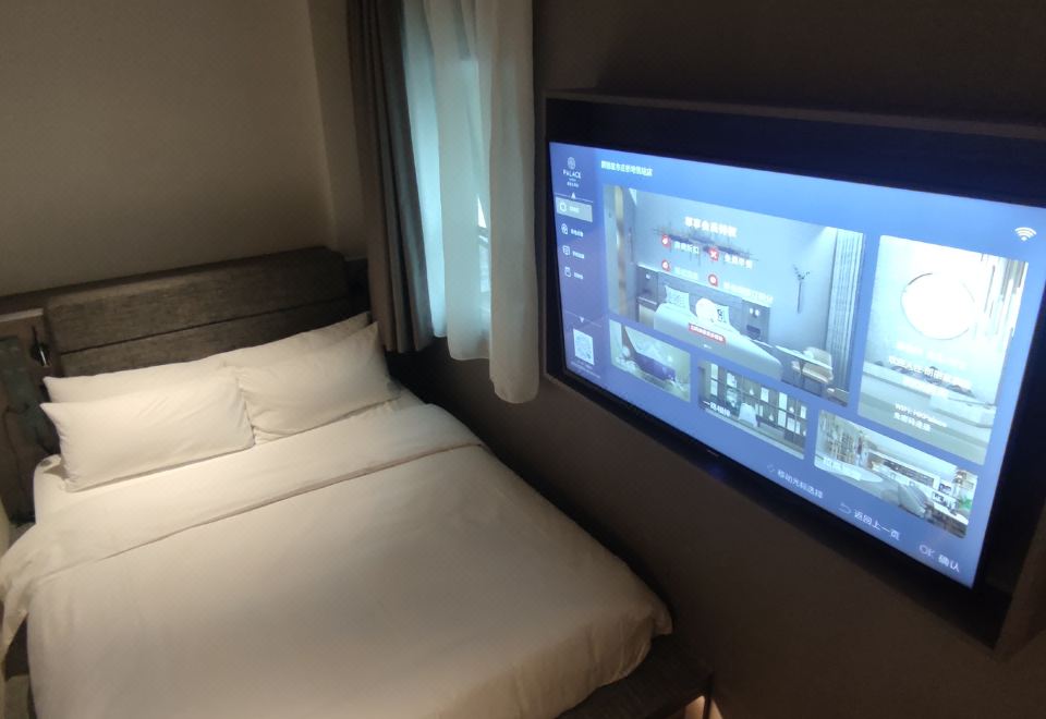 榻榻米大床房（加熱毛巾桿+小冰箱+智能鏡）