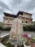Xiagu Hotel
