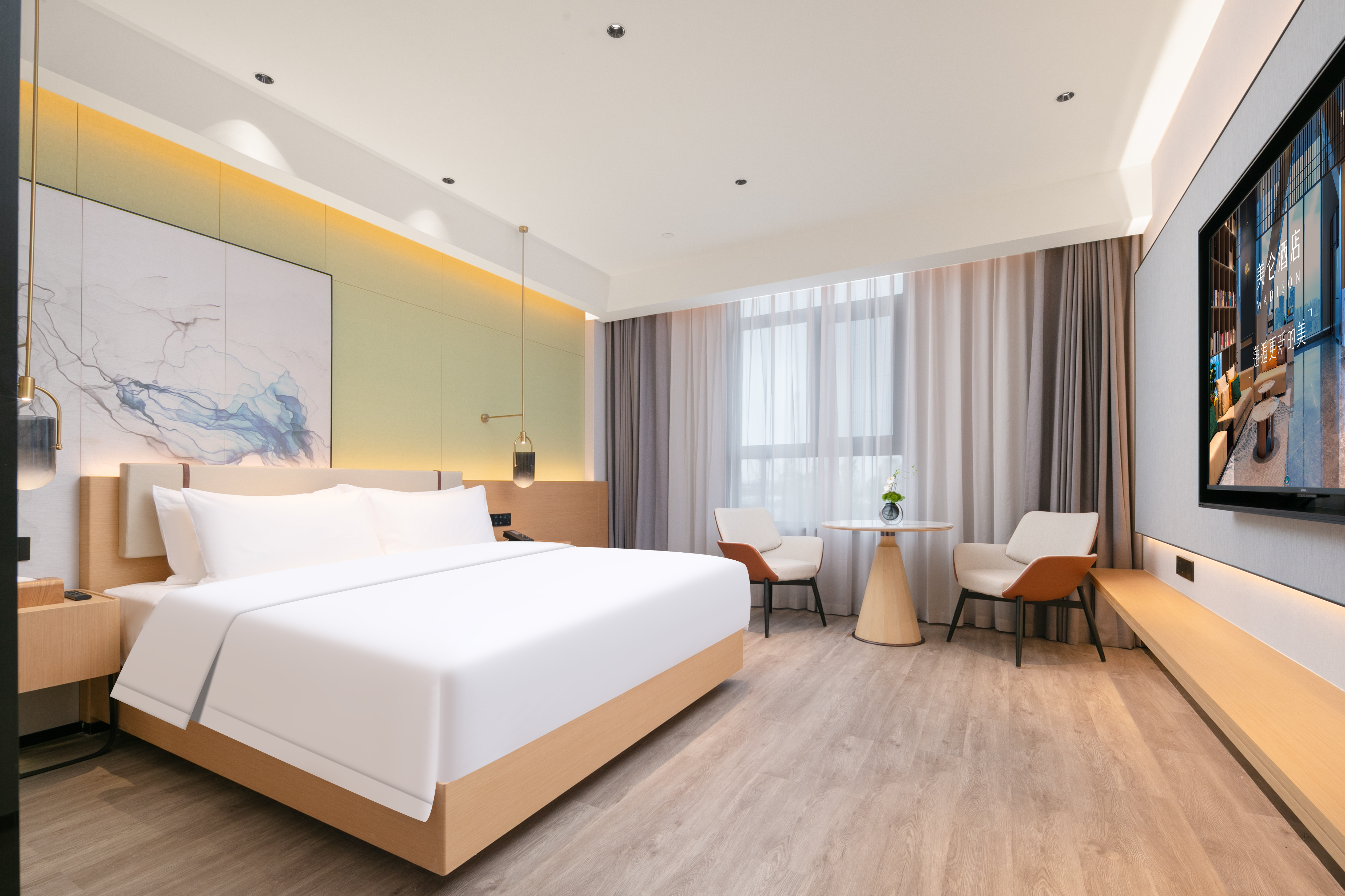 高级大床房（投屏电视+冰箱+大窗景观）