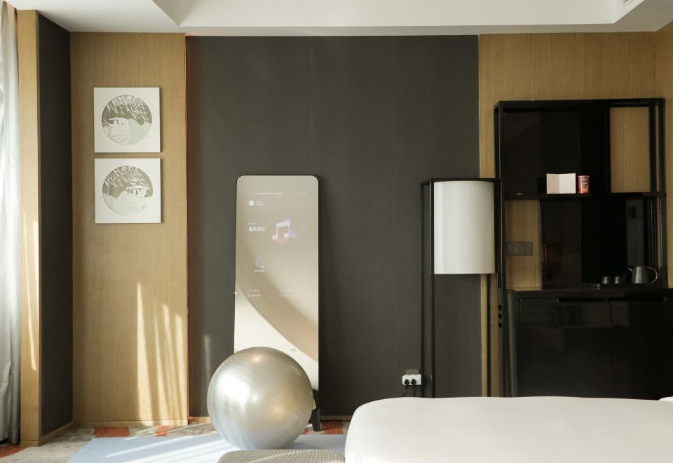 Suning Galaxy International Hotel XuzhouExercise Theme Room